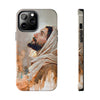 Look to God Phone Cases