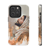 Look to God Phone Cases