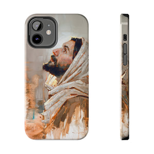 Look to God Phone Cases