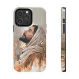 Look to God Phone Cases