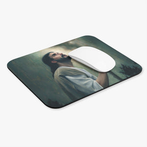 "In Awe of His Creations" Mouse Pad