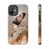 Look to God Phone Cases